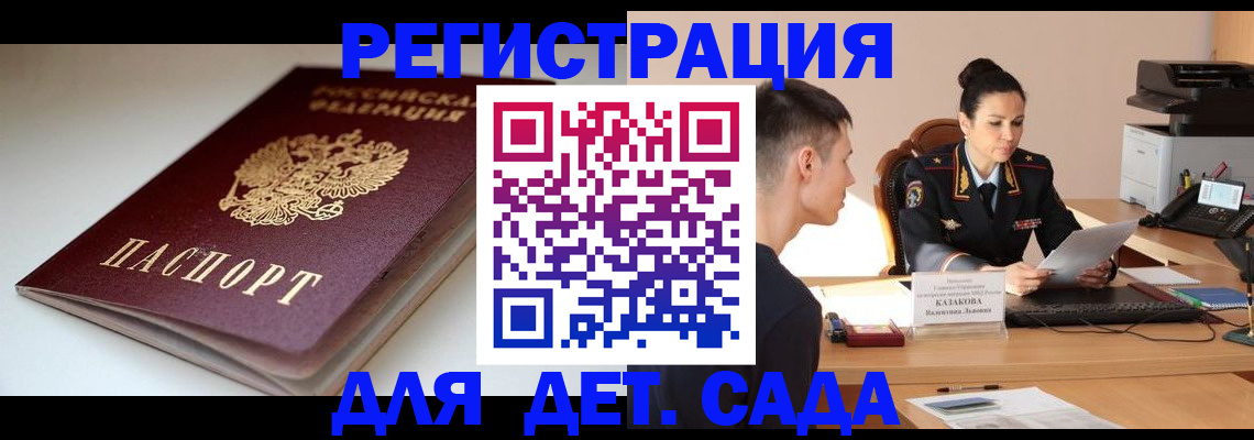 форма 3 в Новоуральске